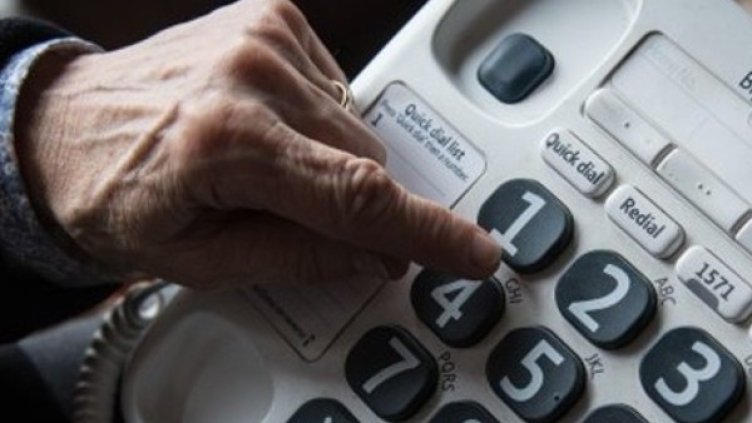 Снимка: архив, Булфото