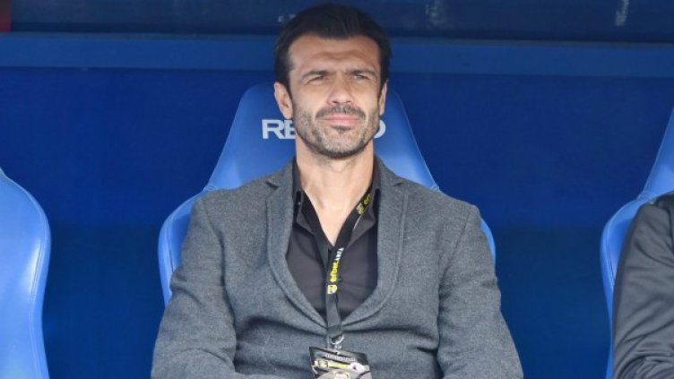 Снимка: Булфото