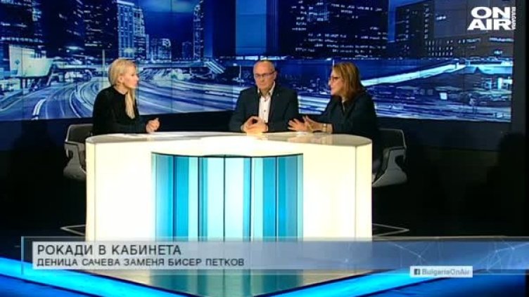 Идва нов социален министър. Ще се случат ли ключови промени?