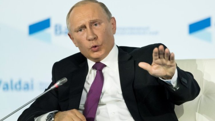 Снимка: БТА, архив