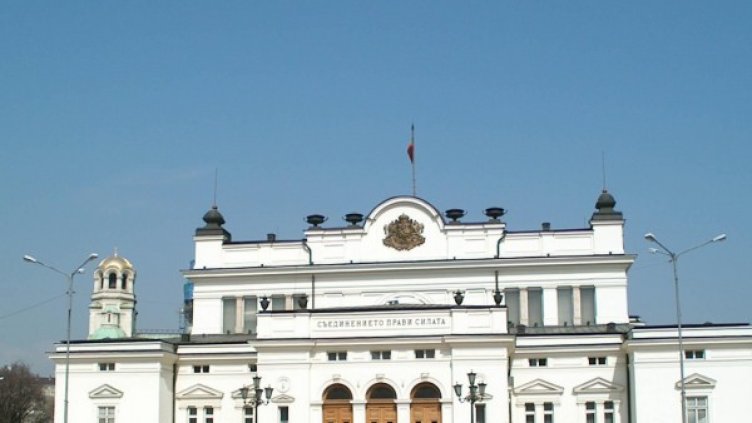 Архив: Булфото