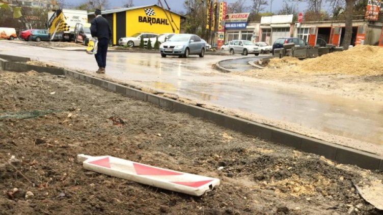 Снимка: Helpbook