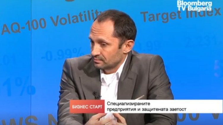 Снимка: Bloomberg TV Bulgaria