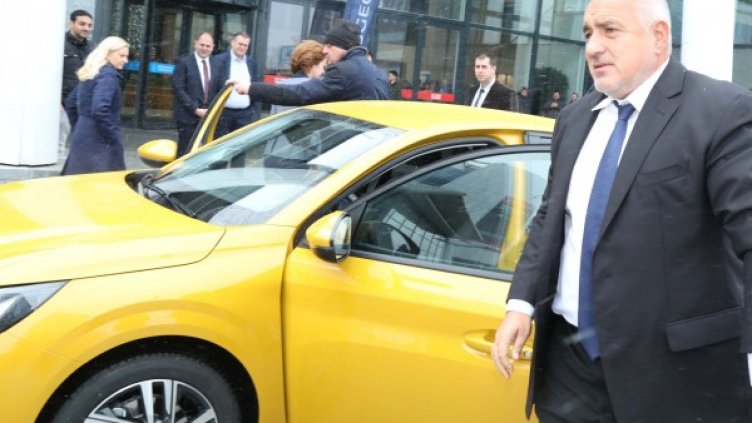 Снимка: Facebook