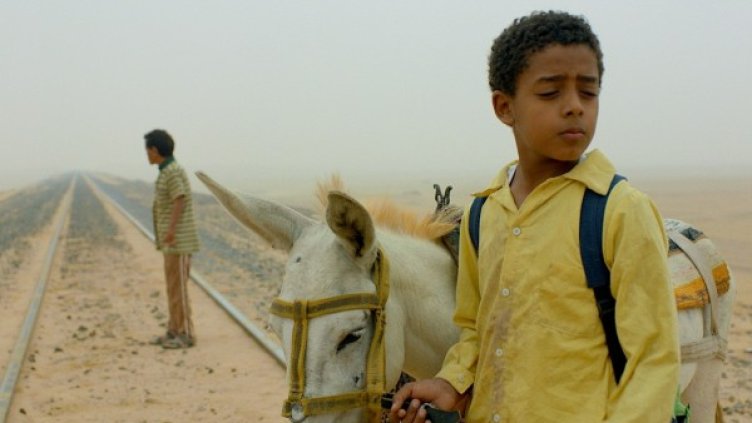 Снимка: Sofia MENAR 2020