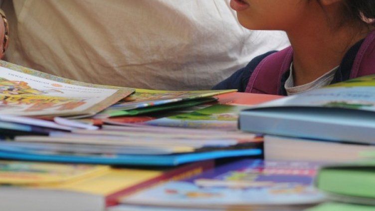 Снимка: архив, БулФото