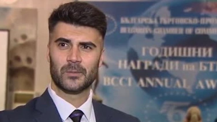 Снимка: Bulgaria ON AIR