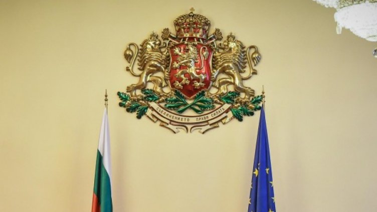 Снимка: Булфото архив