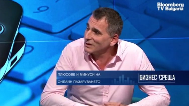 Снимка: Bloomberg TV Bulgaria
