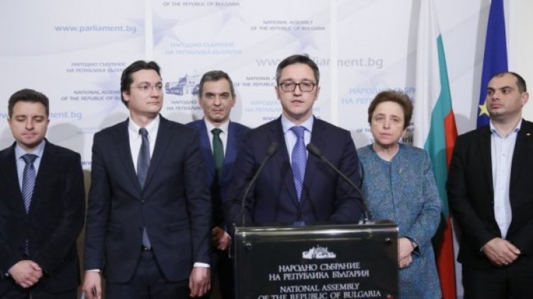 Снимка: БСП