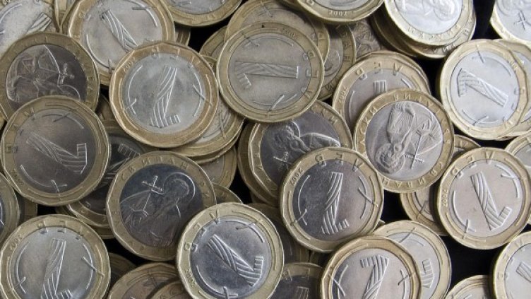 Снимка: архив, БулФото