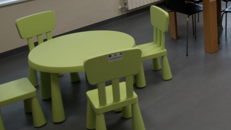 Снимка: архив, БулФото