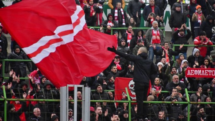 Снимка: Булфото, архив