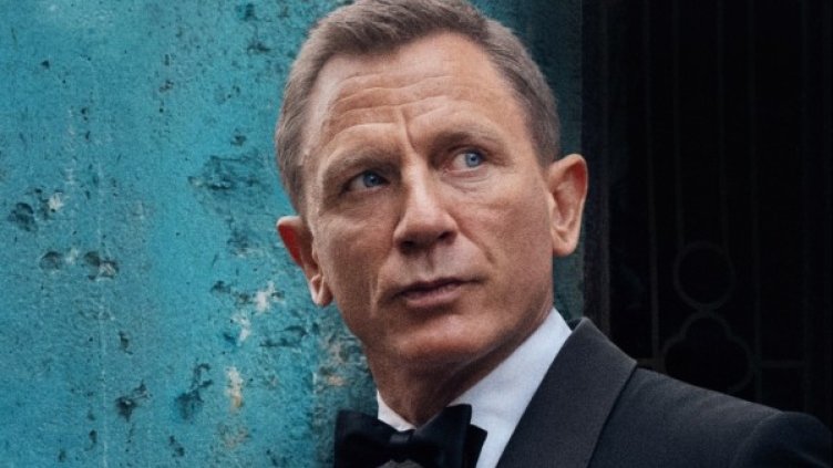 Снимка: Форум Филм