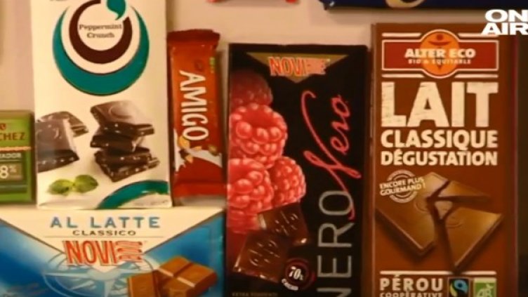 Снимка: Bulgaria ON AIR