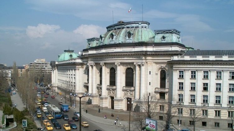 Архив: Булфото