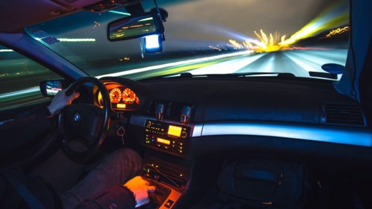 Снимка: Pixabay