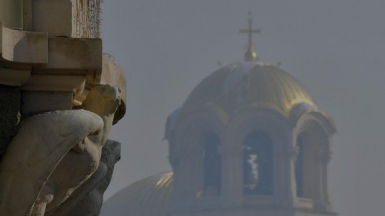 Снимка: Булфото