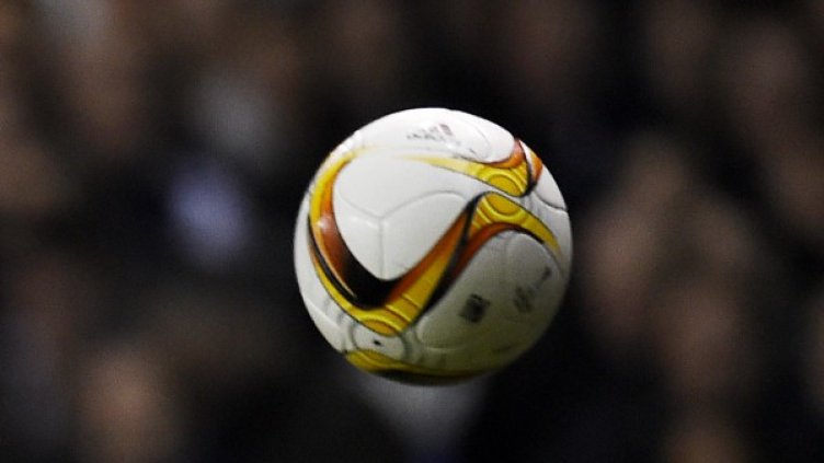 Снимка: Reuters, архив