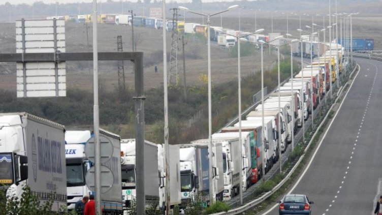 Снимка: Булфото