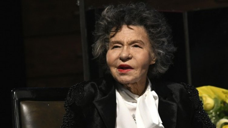 Снимка: Булфото