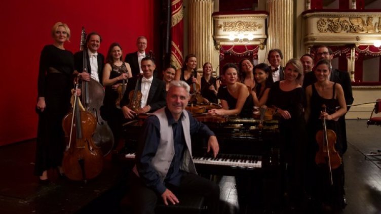 Снимка: НДК