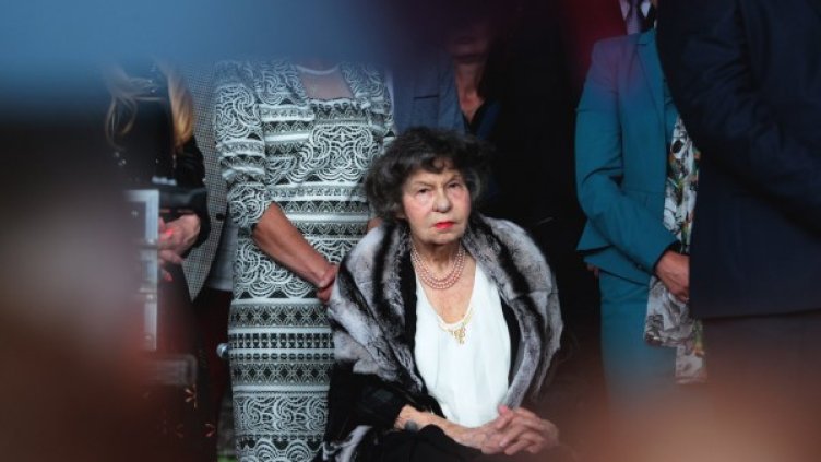 Снимка: Facebook