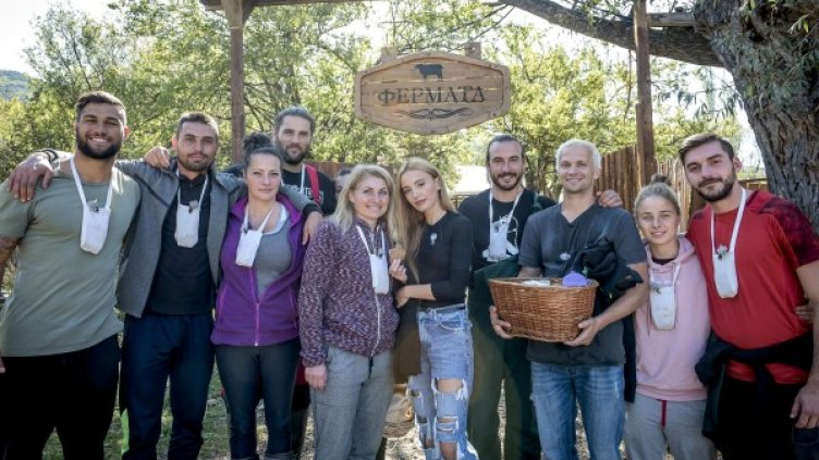 Снимка: Фермата