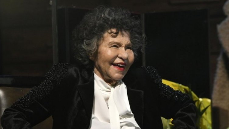 Снимка: Булфото