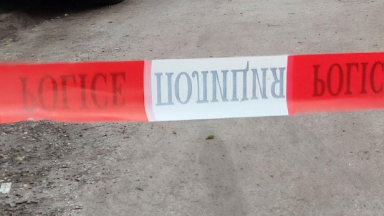 Снимка: Булфото, архив