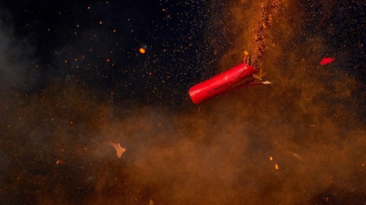 Снимка: Pixabay