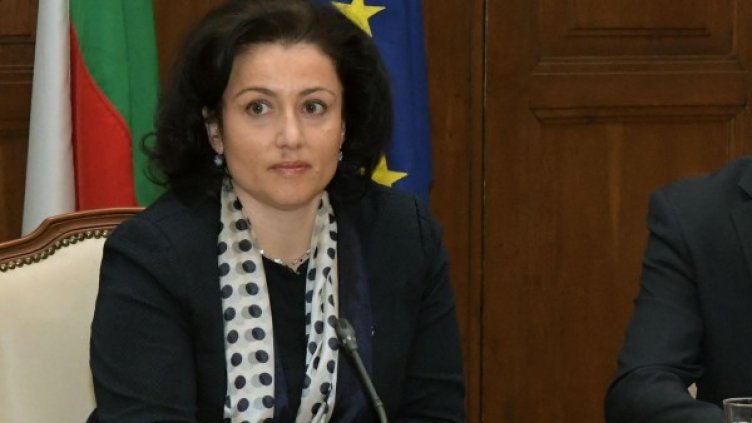 Снимка: Булфото архив