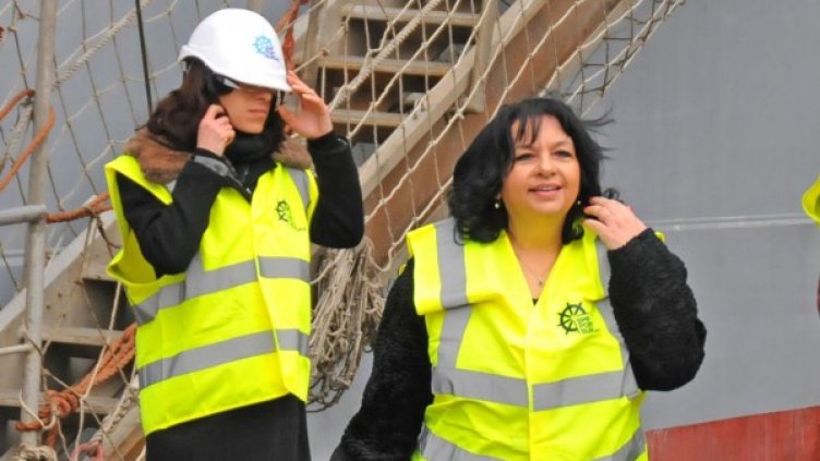 Снимка: Булфото