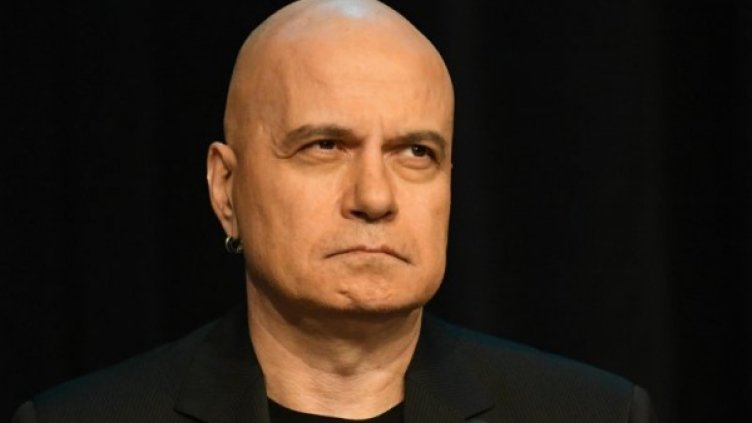 Снимка: архив, БулФото