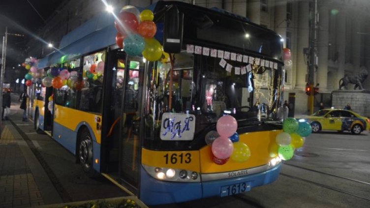 Снимка: "Монитор"