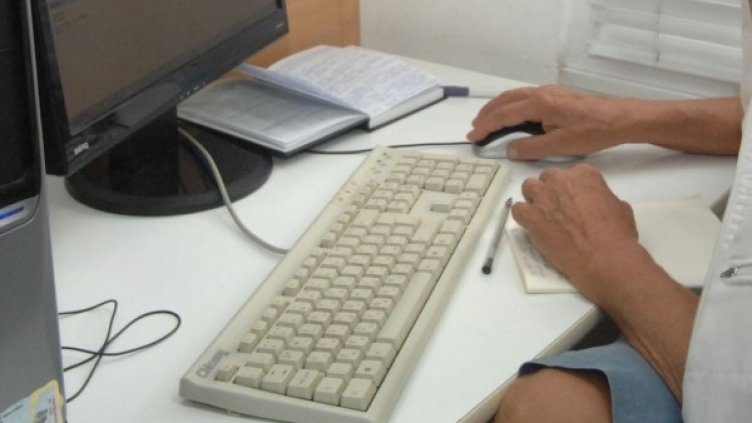 Снимка: архив, Булфото