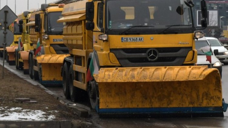 Снимка: архив, Булфото