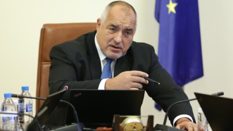 Бойко Борисов. Снимка: архив, БТА