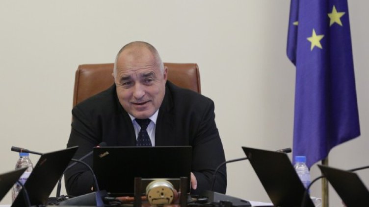 Бойко Борисов. Снимка: БТА