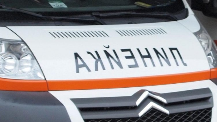 Снимка: архив, Reuters