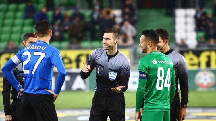 Снимка: Булфото