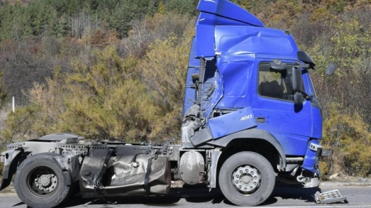 Снимка: Булфото, архив