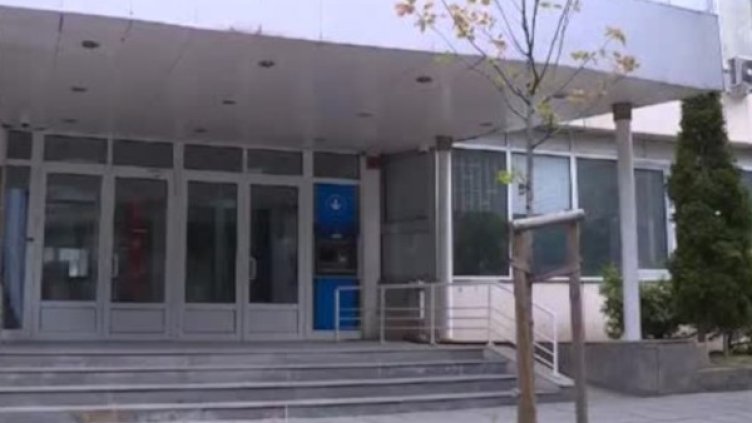 Снимка: Bulgaria ON AIR