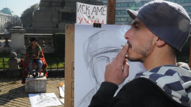 Снимка: Булфото, архив