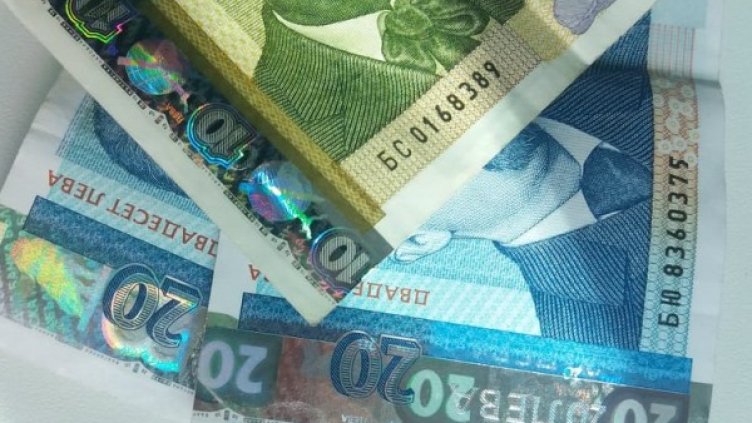 Снимка: Dnes.bg