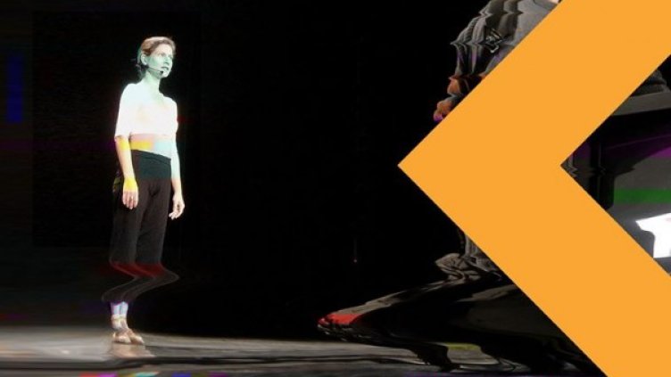 Снимка: НДК