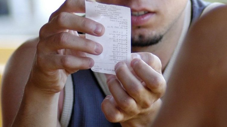 Снимка: Булфото архив