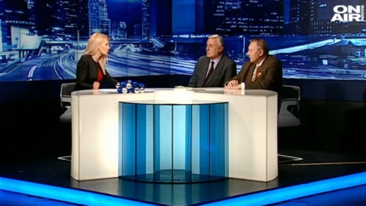 Кадър: Bulgaria ON AIR