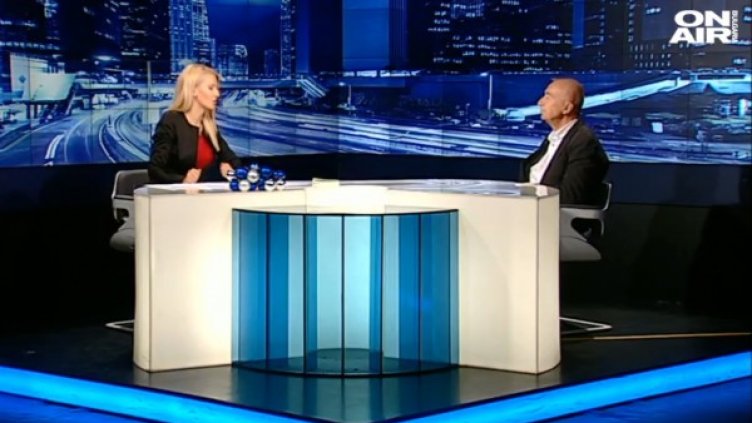 Кадър: Bulgaria ON AIR