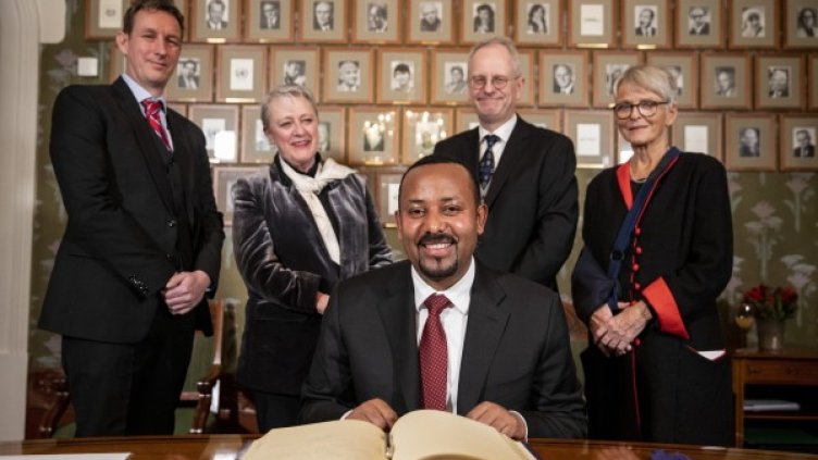 Етиопският премиер Абий Ахмед. Снимка: БТА